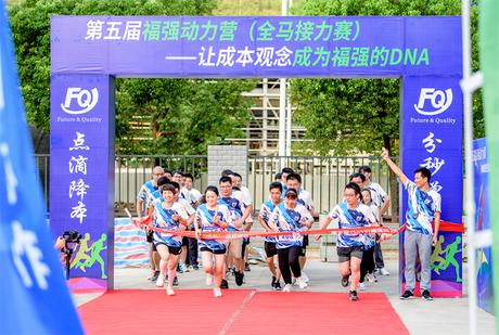 马拉松 (34).jpg