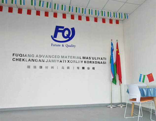 Fuqiangs neue Fabrik in Usbekistan: Globale Auswirkungen bei der Herstellung von Ersatzteilen für Automobilteile vorantreiben