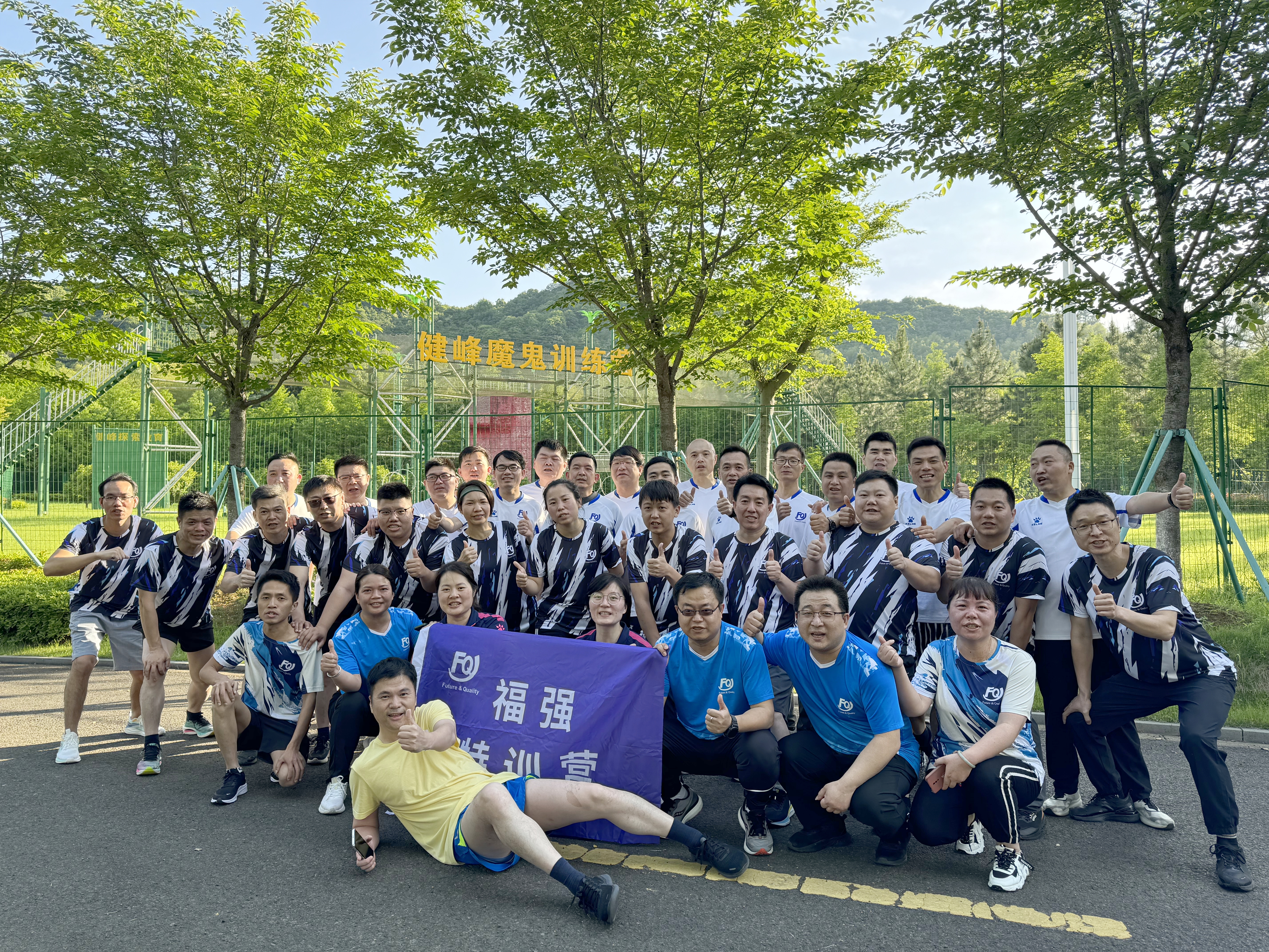 微信 图片 _20240509085059